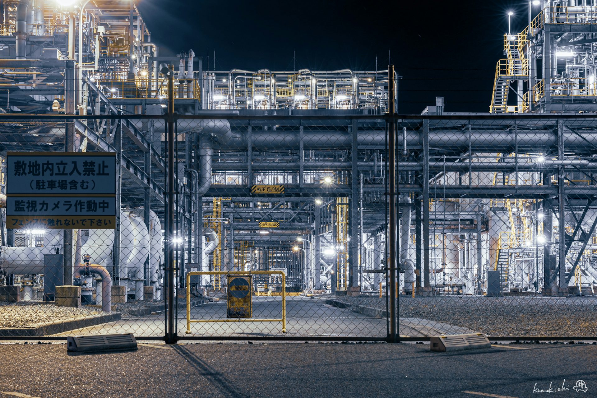 Oil refinery illuminated at night Oil refinery illuminated at night